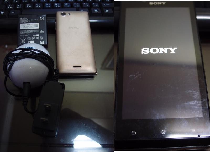 (已賣出)Sony Xperia J ST26i