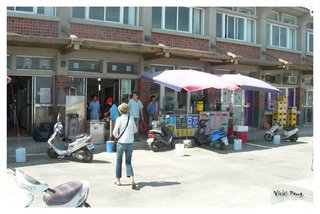 南滬港商店區最有名氣的就是照片中那家豆花店