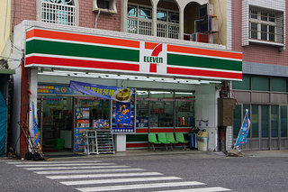 7-11白沙門市