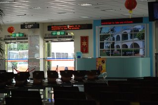 台南機場候機室櫃檯及出口