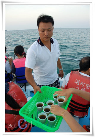 航程中會提供消暑的飲料