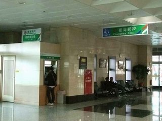 馬公機場臺灣郵政ATM