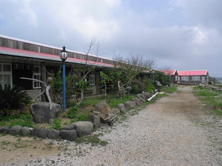 民宿室外造景