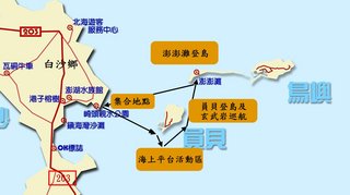 員貝海上漁場活動區域圖