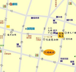 信誼飯店地圖