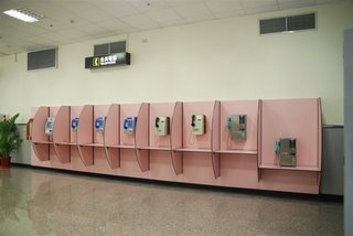 台南機場候機室公共電話