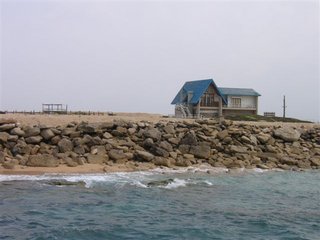海上遠眺8釐米蔚藍小屋