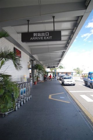 台南機場機場外面