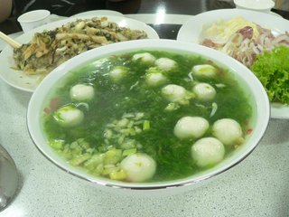 海菜魚丸湯