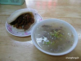 冬粉肉和刈包，這樣的搭配就很有飽足感