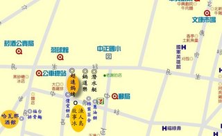 馬公市公車總站斜對面