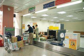 台南機場行李託運處