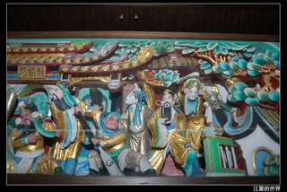 沙港廣聖殿文物典藏館