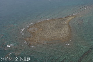 鼓架嶼。版權所有：齊柏林