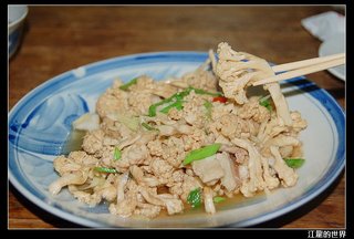 花菜干傳統式飲食堂
