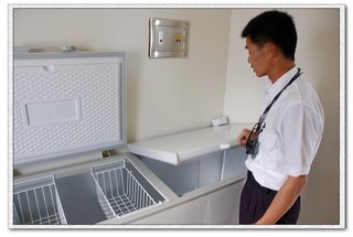提供遊客使用的冷凍櫃