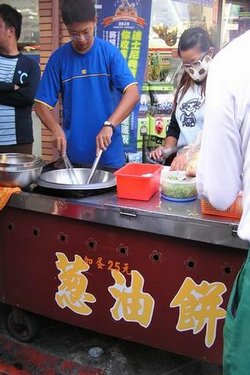 郵局蔥油餅攤位