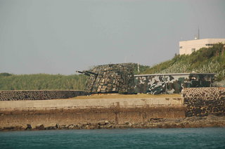 這裡可以看到現在還在這裡的海軍還有軍艦