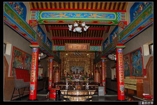 黃德宮