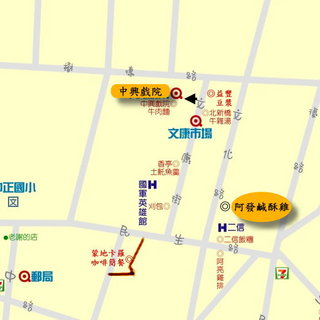 文化路與民生路口，近文康早餐街