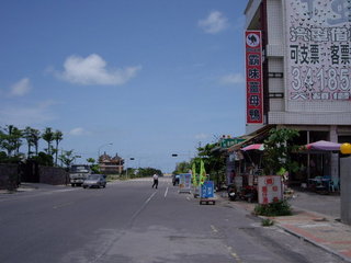 布袋港