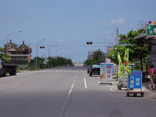 布袋港