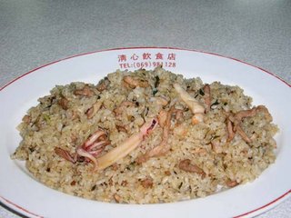 炒飯