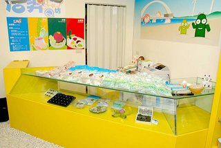 店內櫃臺全景