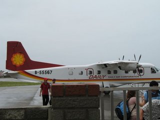 德安航空飛七美的20人座小飛機