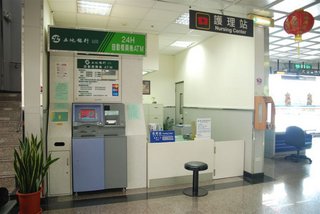台南機場內有ATM