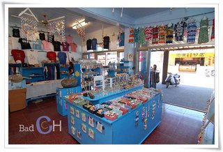 民宿一樓即是三步舞石藝品店