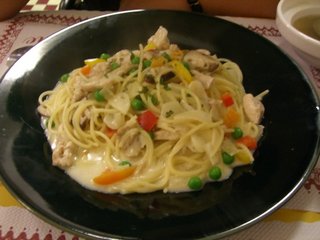 異麵店