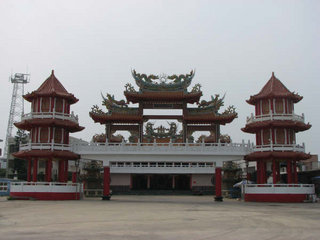 觀音寺