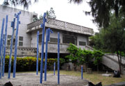 二呆藝術館