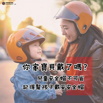 2EDE856A-C641-481B-8661-F44CB10353C8.jpg
