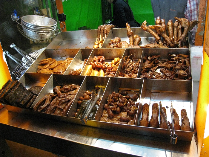 食材