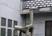 二呆藝術館