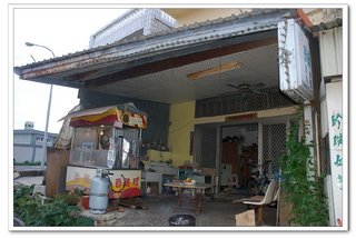 隘門火雞翅店面近照