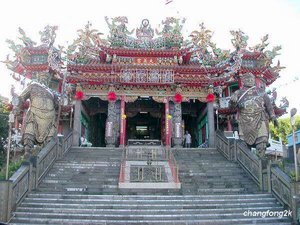 竹灣大義宮