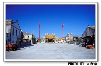 港口邊的東吉信仰中心啟明宮