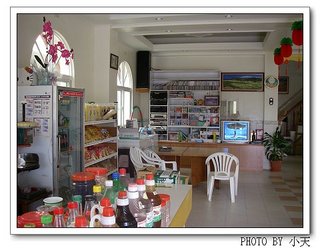 店面內部