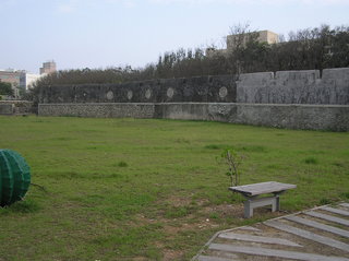 媽宮古城牆紀念公園