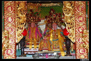 沿著菊島旅行澎湖資訊網Spots西湖玉蓮寺照片導覽 PHSea