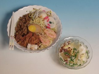雞蛋乾麵