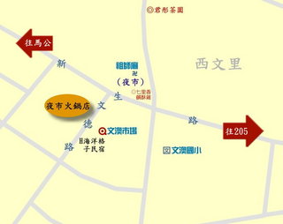 夜市火鍋店地點示意圖