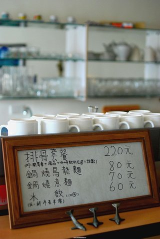 店內供應健康餐點