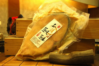 昂貴的澎湖土托魚塊最好事先詢問是否有存貨跟價格