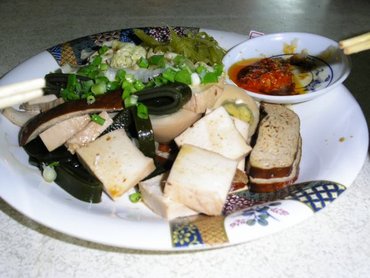 阿華滷味