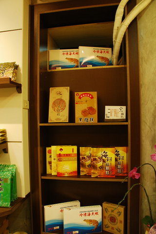 商品架