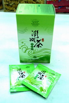 湖西鄉白坑地區有不少農民從事風茹草栽植，官方輔導其製作成風茹草茶包